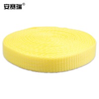 安赛瑞 水果网套网袋9cm×140m（约2kg装）泡沫网套防震保护套网兜 珍珠棉包装袋网内