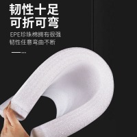 百舸 珍珠棉板 防撞泡沫板 防震棉快递包装泡沫泡棉板 宽100cm*长200cm*厚2cm