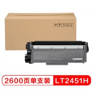 联想（Lenovo）LT2451H黑色原装墨粉盒（适用LJ2605D/LJ2655DN/M