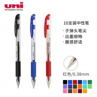 三菱（Uni）UM-151财务用笔0.38mm学生用中性笔(替芯UMR-1)红色 10支装