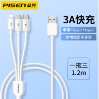 品胜（PISEN） 数据线三合一充电线66w超级快充6A苹果快充电器线安卓type-c多功能一拖三 3A快充
