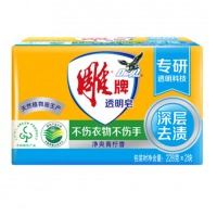 雕牌 青柠飘香透明皂/洗衣皂228g*2块 
