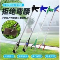 垃圾夹拾物器取物器垃圾钳铝合金捡垃圾夹子卫生钳环卫工加长家用 40cm长加厚不锈钢垃圾夹