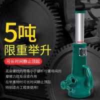 皇驰 5吨螺旋千斤顶 立式手摇千斤顶机械顶 矿山铁路专业用顶5T