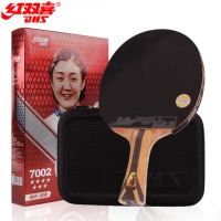 红双喜DHS七星乒乓球拍横拍比赛成品单拍柚木面材+碳素 7层攻防H7002