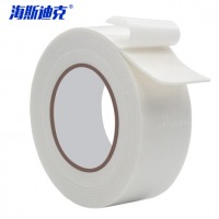 海斯迪克 HKL-347 双面胶 泡沫胶带 双面泡棉胶带 双面海绵胶 宽2.4cm*长3m