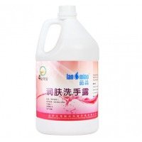 蓝淼 LM170 洁肤洗手液 粉色型 3.785L/桶 4桶/箱