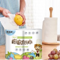 顺清柔 厨房纸卷纸 加厚吸油吸水厨房用纸 2卷/提