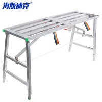 海斯迪克 HKCL-304 加厚装修便携折叠马凳 升降方管面脚手架(1.0厚度) 160*