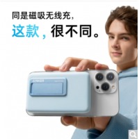 Anker安克 苹果磁吸充电宝便携大容量10000mAh 无线随身充电宝苹果专用 