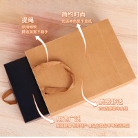 登比 牛皮纸包装袋 【25*32*13】手提包装纸袋