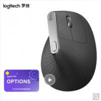 罗技（Logitech） MX Vertical 无线蓝牙鼠标 商务办公鼠标人体工程学鼠标 垂直鼠标 【鼠标+Options套餐】黑灰色