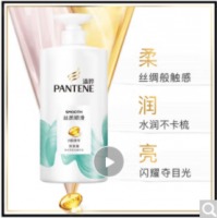 潘婷氨基酸丝质顺滑洗发水500g