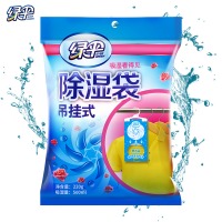 绿伞 可挂式除湿袋220g 干燥剂防潮防霉剂除湿剂室内衣柜房间汽车吸潮吸湿盒