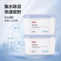 京东京造 除湿盒400ml*3盒 干燥剂 除湿剂 防潮剂 除湿袋 防潮除霉衣柜室内衣服房间