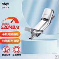 爱国者（aigo）256GB USB3.1 Type-C双U口 高速固态U盘 U393