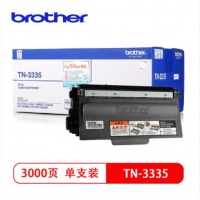 兄弟（brother）TN3335 墨粉盒（适用HL-5440D HL-5445D HL-