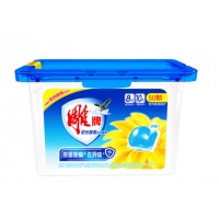 雕牌除菌除螨洗衣凝珠400g50颗洗衣球