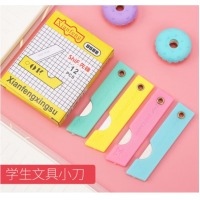 先锋 D588 折叠小刀 削铅笔小刀 混色 12把/盒