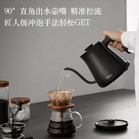 美的（Midea）电水壶热水壶手冲壶咖啡壶茶艺壶电热水壶双层防烫水壶开水壶烧水壶智能断电0