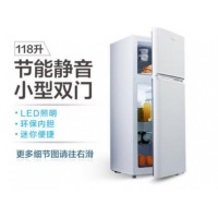 TCL 118升 小型双门电冰箱 LED照明 迷你小冰箱 冰箱小型便捷 节能静音（芭蕾白）