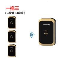 三星无线电门铃一拖二拖一家用门铃远距离电子智能遥控门铃呼叫器 黑金色（一拖三）