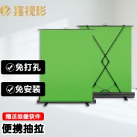 嘉视影 专业绿幕绿布视频便携抠像背景布加厚拍照影视绿幕抠像布补光灯摄影直播纯色绿布背景蓝绿