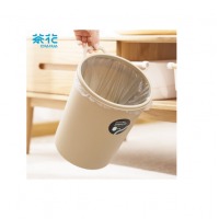 茶花 1523垃圾桶分类垃圾筐无盖塑料废纸篓7.9L
