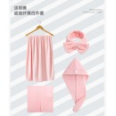 洁丽雅（Grace）浴巾 可爱女家用成人吸水裹巾速干可爱 毛巾浴巾干发帽束发带 藕粉四件套*1