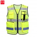 谋福（CNMF）742 反光背心交通执勤警示服反光衣 可印字WMJ02 网眼 透气款 尺寸：160