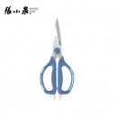 张小泉 海韵系列多用厨房剪 剪刀 J20760100