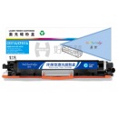 盈佳（YJ）CE311A/CF351A 粉盒 兰色 1000页(A4,5%) 适用惠普HP LaserJet CP1025 M175a M175nw M275