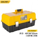 得力(deli) 加厚型工具箱PP塑料收纳箱 车载多功能维修工具盒家用五金收纳盒21英寸 DL432021