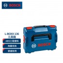 博世（BOSCH）L-Boxx大容量工具箱 L-Boxx 136