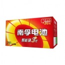 南孚 7号碱性电池 整盒