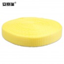安赛瑞 水果网套网袋9cm×140m（约2kg装）泡沫网套防震保护套网兜 珍珠棉包装袋网内膜套袋 卷装黄色 24722