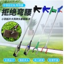 垃圾夹拾物器取物器垃圾钳铝合金捡垃圾夹子卫生钳环卫工加长家用 40cm长加厚不锈钢垃圾夹