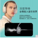 漫步者（EDIFIER）W820NB 主动降噪耳机 头戴蓝牙耳机 手机耳机 音乐耳机 云岩白