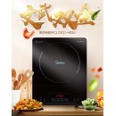 美的（Midea） 电磁炉商用2200W大功率配锅套装家用电磁灶触控MC-CL22Q1-405J