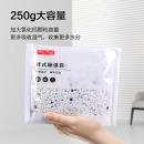 京东京造 除湿袋可挂式250g*12袋 大容量除湿袋宿舍床上 除湿剂 干燥剂 除湿袋被子