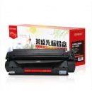 莱盛光标 LSGB-CAN-W 黑色硒鼓/粉盒 适用 CANON FAX-L390/398/390S/398S/408SIC D323 商用