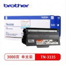 兄弟（brother）TN3335 墨粉盒（适用HL-5440D HL-5445D HL-5450DN HL-6180DW MFC-8510DN）