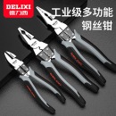 德力西多功能钢丝钳老虎钳尖嘴钳斜嘴钳钳子 日式省力型多功能9寸钢丝钳（工业型）