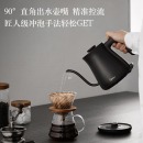 美的（Midea）电水壶热水壶手冲壶咖啡壶茶艺壶电热水壶双层防烫水壶开水壶烧水壶智能断电07E301