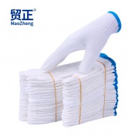 贸正（MAOZHENG)手套劳保耐磨工作纯棉加厚白棉纱棉线劳动工地干活500蓝边10双