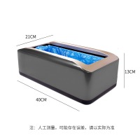 加加林（JAJALIN） 全自动鞋套机家用客厅一次性脚套智能鞋膜机套鞋器鞋套盒 银色