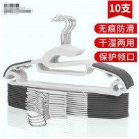 衣架无痕衣服架防滑衣架子干湿两用晾衣架塑料小领口衣服挂多功能衣撑子 10支装