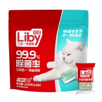 立白珍亮洗碗机专用洗碗块10g*24块 小型机适用 洗涤精 洗碗粉洗碗盐漂洗剂 去油去污食