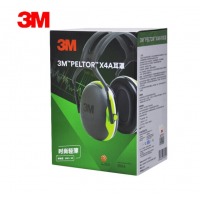 3M隔音耳罩X4A噪音耳罩 可调节头带33db可搭配降噪耳塞 1副装