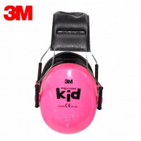 3M 儿童耳罩 婴幼儿耳罩婴儿隔音耳罩儿童防噪音耳机宝宝睡眠学习用 架子鼓降噪防鞭炮耳罩可